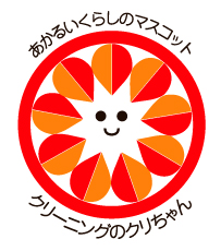 kuri_logo