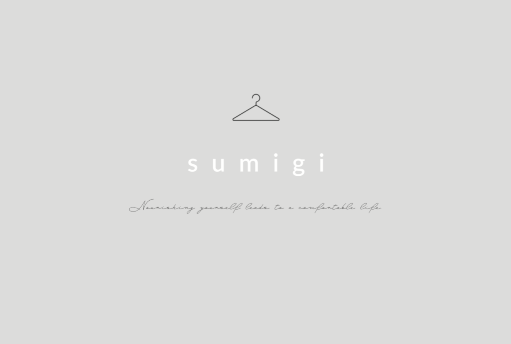sumigi gift